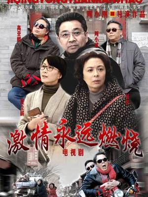 童颜丰满骚货『小母貓貓臉』脸穴同框性爱啪啪2-各式COS换装 风骚诱惑 激操做爱 内射篇 2890M